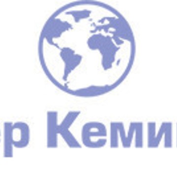 Интер Кемикалс фото 1