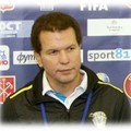 Фотография специалиста Рафиков Алимджан Кашафович