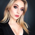 Фотография специалиста Малютина Екатерина Васильевна