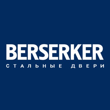 Завод стальных дверей BERSERKER на Гражданской улице фото 1