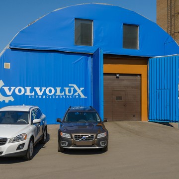 Техцентр Volvolux на Войковской фото 2