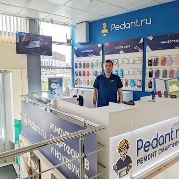 Сервисный центр Pedant.ru на улице Новинки фото 2