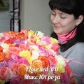 Фотография специалиста Чанышева Айгуль Маратовна