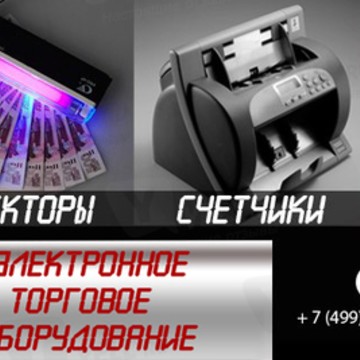АвтоКонсалт на Клязьминской улице фото 2