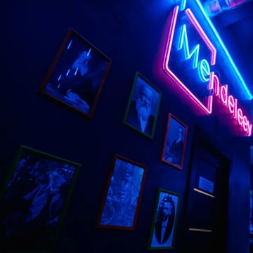 Караоке-клуб Mendeleev bar на Невском фото 2