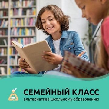 Мультипрофильная школа с модульной системой бизнес-обучения и личностного роста PointMastermind фото 1