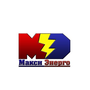 Макси Энерго фото 1