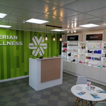 Siberian Wellness/Сибирское здоровье фото 3