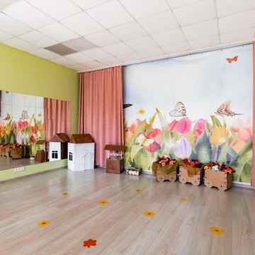 Детский сад Happy Time фото 1