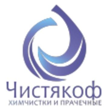 Химчистка и прачечная Чистякоф на проспекте Обуховской Обороны фото 1
