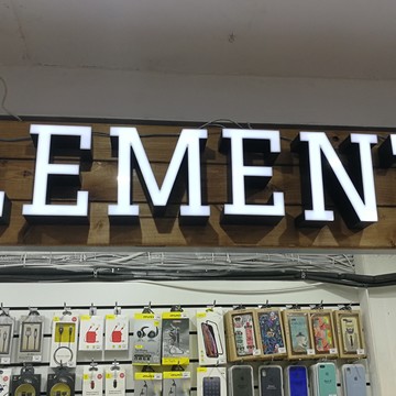 Магазин ELEMENTX на Новослободской фото 3
