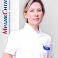 Фотография специалиста Захарова Анна Викторовна