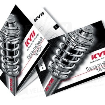 KYBCOM.ru фото 2