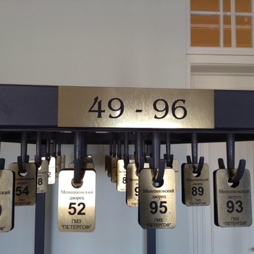 Компания Garderob SPB фото 1