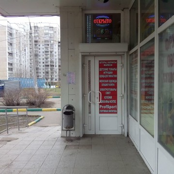 Магазин карнизов и жалюзи в Зябликово фото 3