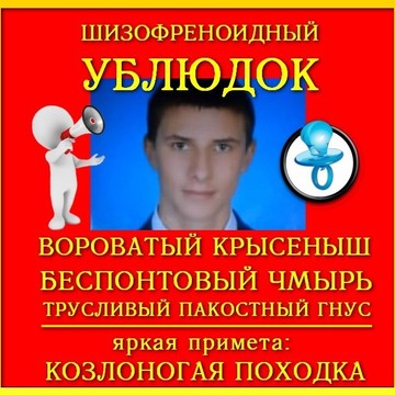 Киоск по продаже хлебобулочных изделий, район Орехово-Борисово Южное на Ореховом бульваре фото 1