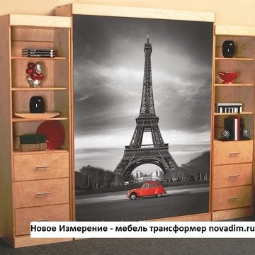 Лёгкое Решение фото 2