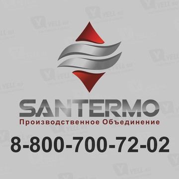 ООО СанТермо на улице Блюхера фото 1