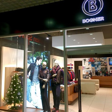 Магазин одежды Bogner фото 3