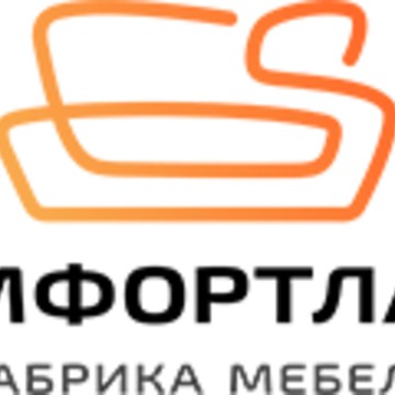Фабрика мебели Комфортлайн фото 1