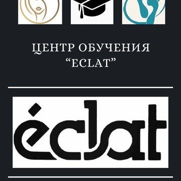 Центр обучения Eclat фото 1