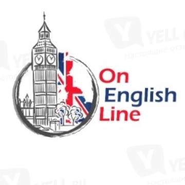 Онлайн-курсы иностранных языков OnEnglishLine фото 1
