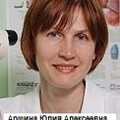 Фотография специалиста Аршина Юлия Алексеевна