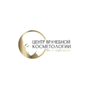 Центр врачебной косметологии Нины Саблиной фото 1