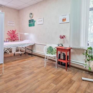 Студия шугаринга Green Garden фото 3