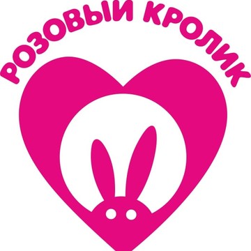 Магазин укрепления семьи Pink Rabbit на Калужской площади фото 1