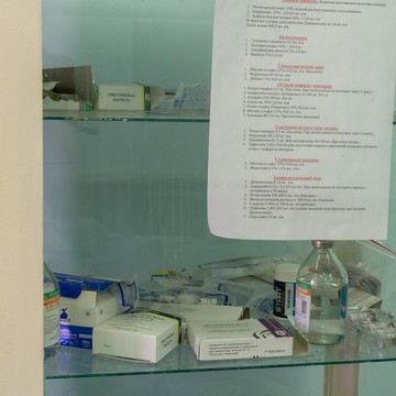 Наркологическая клиника доктора Колчанова Наркомед фото 3