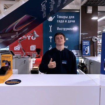 Сервисный центр Pedant.ru на улице Ворошилова 44 фото 2