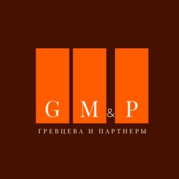 Юридическая компания Гревцева и партнёры фото 1