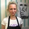 Фотография специалиста Оселедько Олеся Владимировна