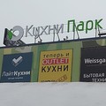 Фотография специалиста Гончар Сергей