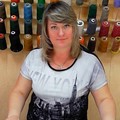 Фотография специалиста Турбина Наталья