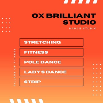 Студия танцев Ox Brilliant Studio фото 3