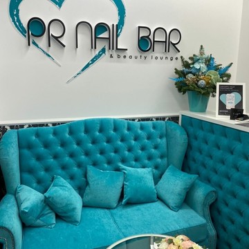 Студия маникюра PR NAIL BAR в Скандинавском проезде фото 1