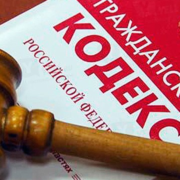 EХ в Василеостровском районе фото 1