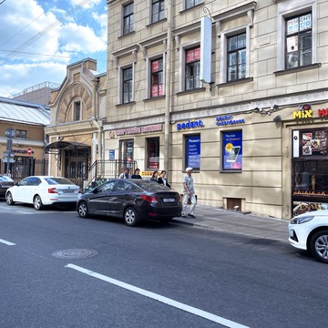 Сервисный центр Pedant.ru на улице Ефимова фото 2