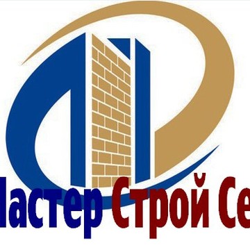 Служба благоустройства МастерСтройСервис фото 1