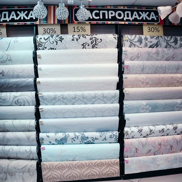 Магазин отделочных материалов Обойный ряд в Курчатовском районе фото 1