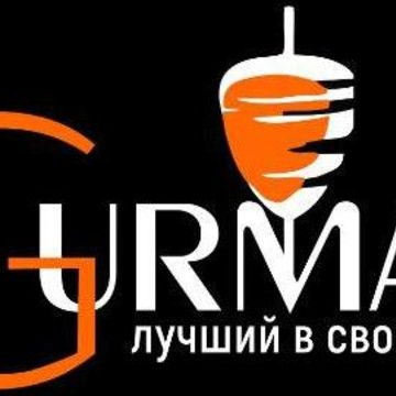 Кафе Гурман фото 1