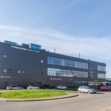 Янино Маркет 1 фото 1