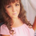 Фотография специалиста Романюк Вероника Сергеевна
