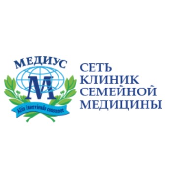 Медиус сеть клиник семейной медицины фото 1