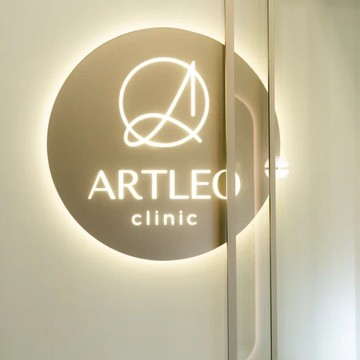 Центр косметологии Artleo Clinic фото 1