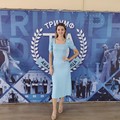 Фотография специалиста Момотова Александра Сергеевна