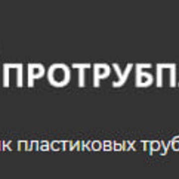 ПТК фото 1