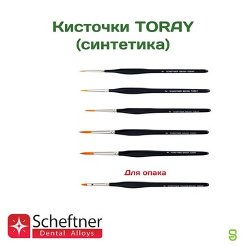 Интернет-магазин SD Estet фото 1